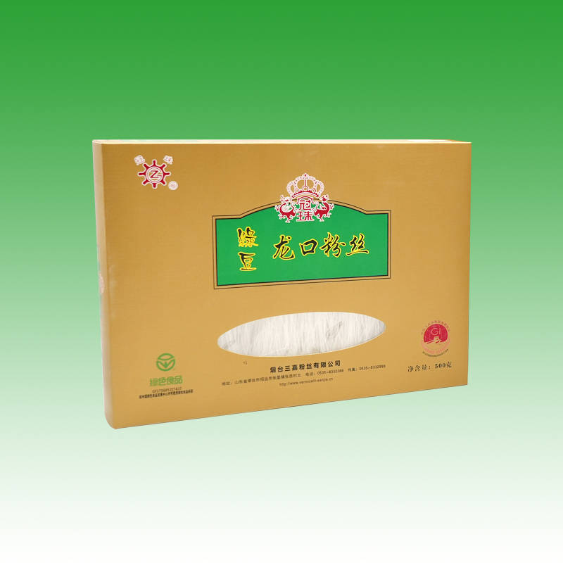 Gift Box vermicelli