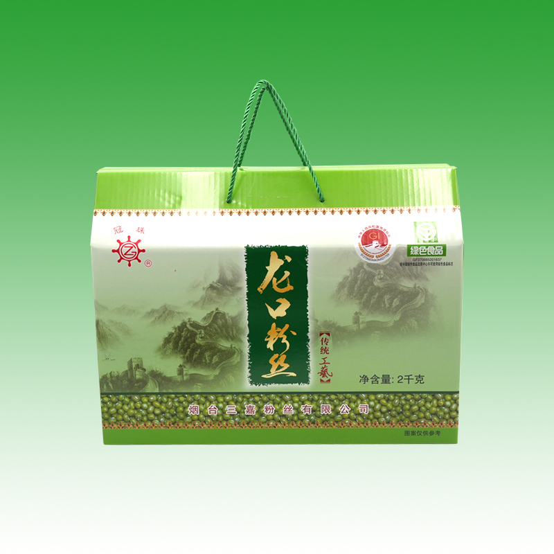 Gift Box vermicelli