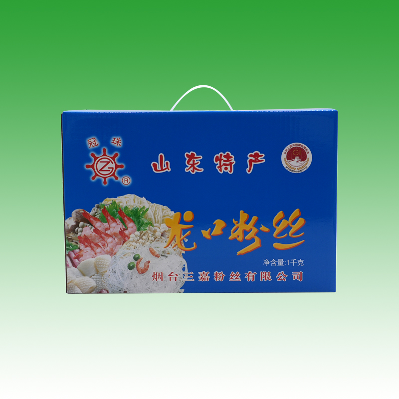 Gift Box vermicelli