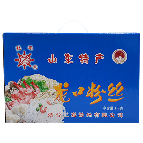 Gift Box vermicelli